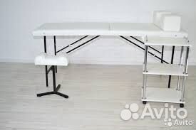 Массажный стол