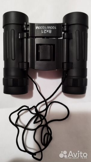 Бинокль карманный 8х21