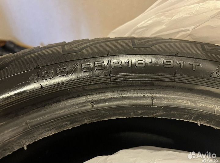 Cordiant Snow Cross 195/55 R16