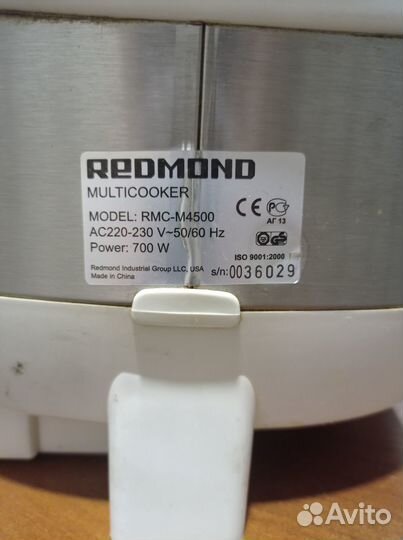 Мультиварка редмонд