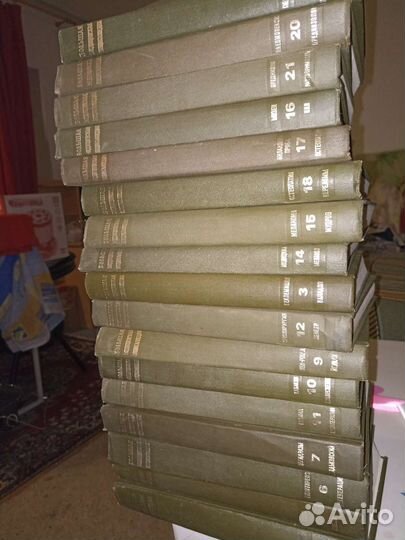 Большая медицинская энциклопедия