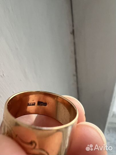 Кольцо золотое 583 пробы СССР