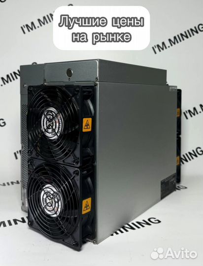 Antminer S19 90th (88 chip) б/у гтд РФ