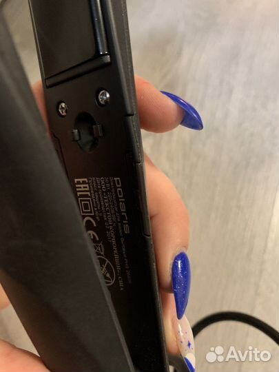 Выпрямитель