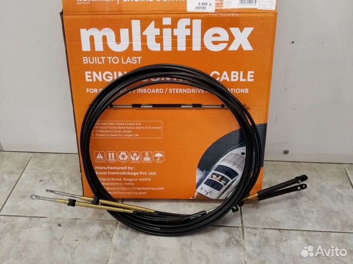 Кабель газ-реверс ес-005 (С5) 15 футов