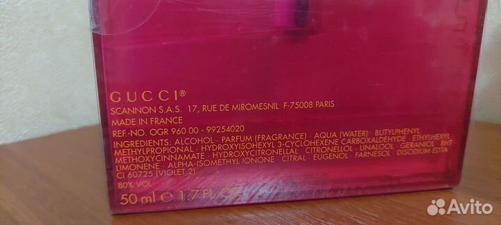 Gucci rush 2 оригинал снятость
