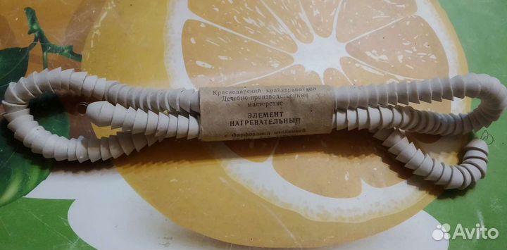 Нагревательные элементы