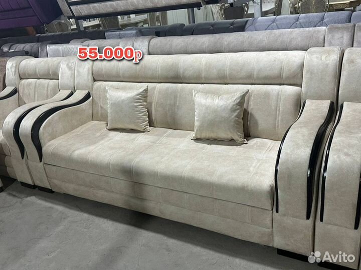 Диван и кресла тройка