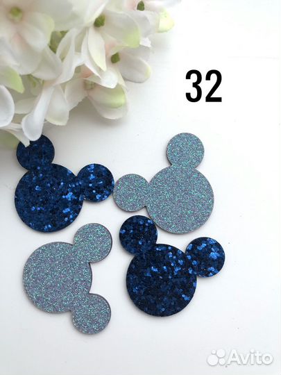 Товары для рукоделия (патчи)