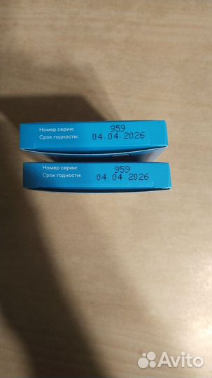 Тест полоски сателлит экспресс 50 штук 2уп