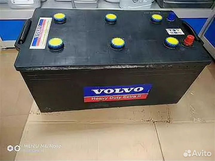 Аккумулятор 225 ач бу