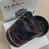 Samyang 8mm f/2.8 (II) fish-eye for Sony E