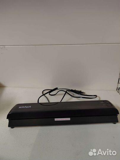 Вакуумный упаковщик Kitfort KT-1507