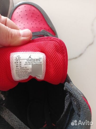 Кеды Nike Air jordan1 mid