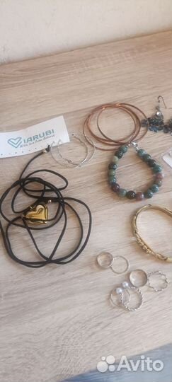 Бижутерия пакетом