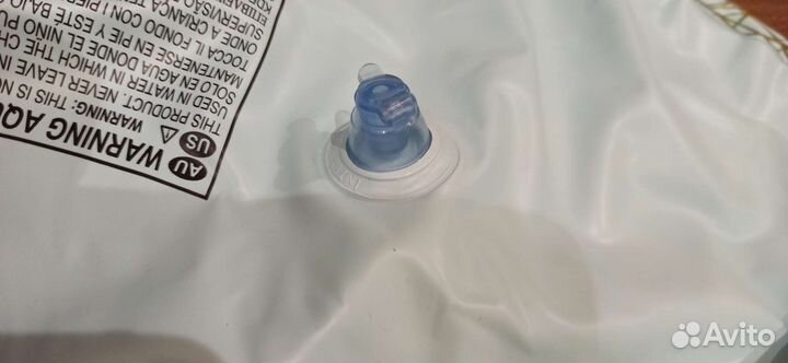 Надувной круг