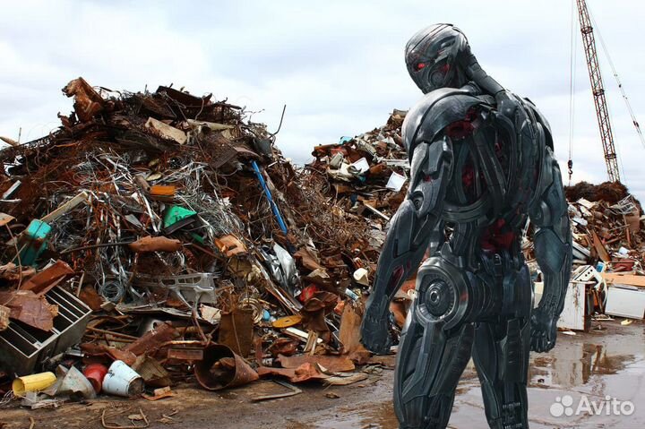 Разнорабочий