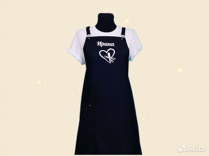 Фартук рабочий с логотипом