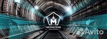 Плотник вахта