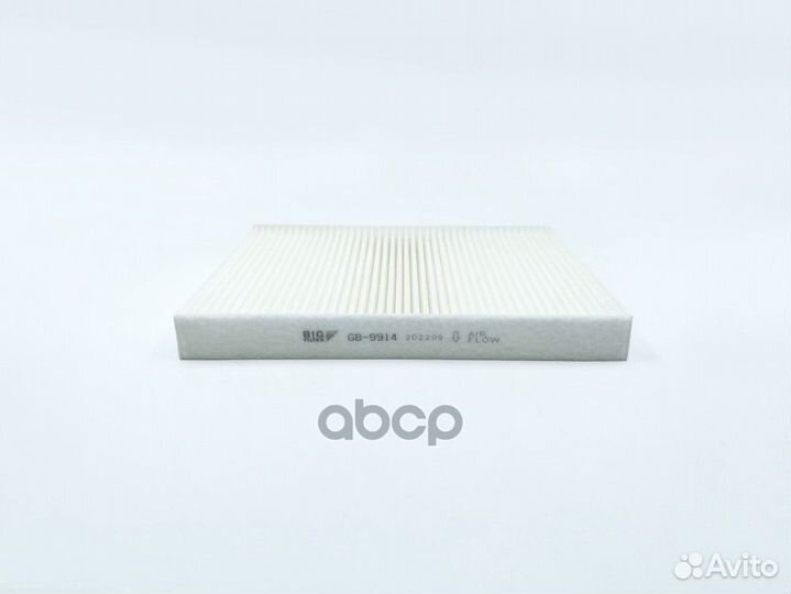 Фильтр салона volkswagen Amarok Caravelle T5