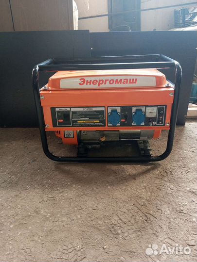 Бензиновый генератор