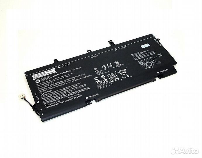 HP 805096-005