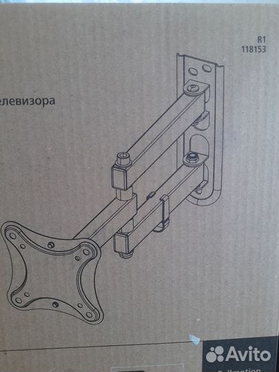 Кронштейн для телевизора поворотный Hama
