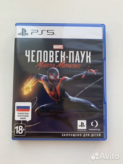 Spider man miles morales ps5