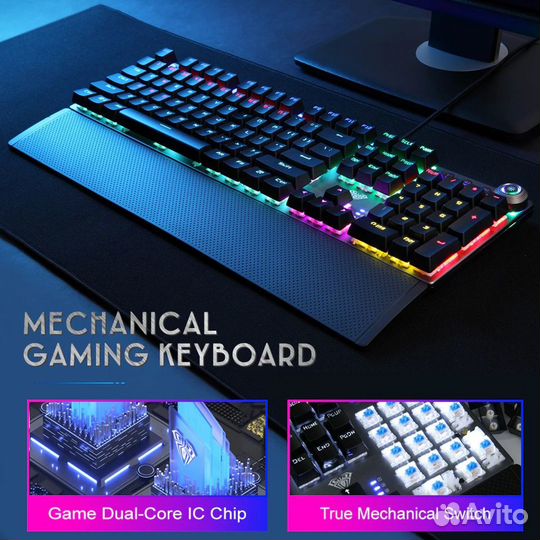 Игровая механическая клавиатура aula F2088 RGB
