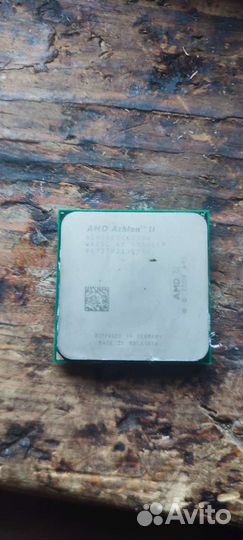 Процессор AMD athlon 2 am3+
