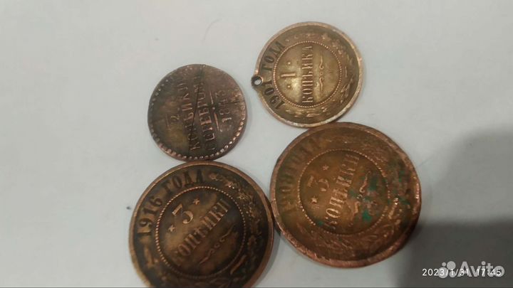 Царские монеты