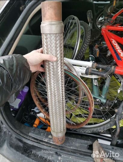 Виброгаситель для выносного холода