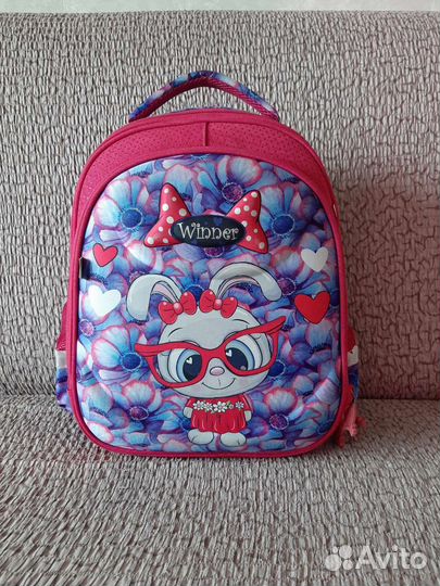 Рюкзак школьный для начальной школы