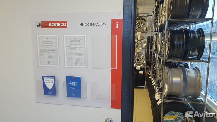 Таблички указатели навигация