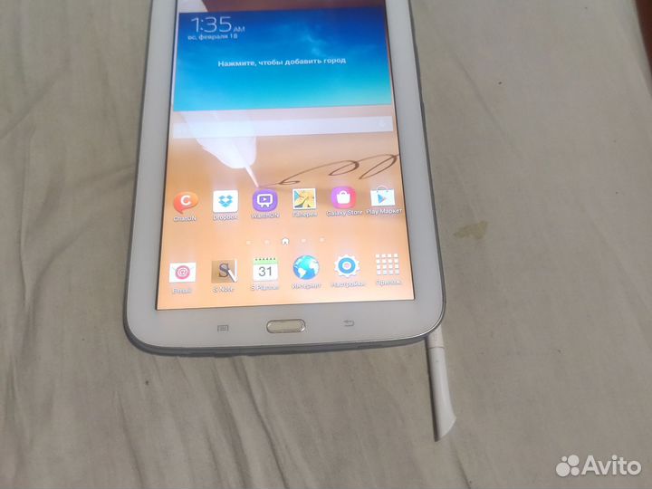 Samsung Note 8.0 GT-N5110