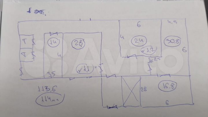 Сдам офисное помещение, 28 м²