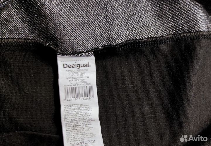 Нарядное женское платье 44 46 Desigual