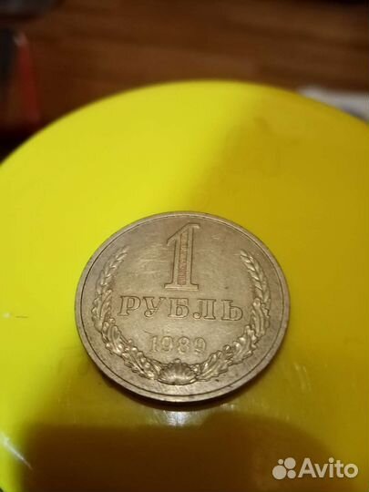 Нумизматика монеты