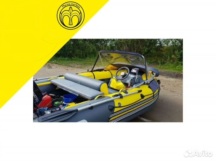 Комплект дистанционного Управления для Лодок