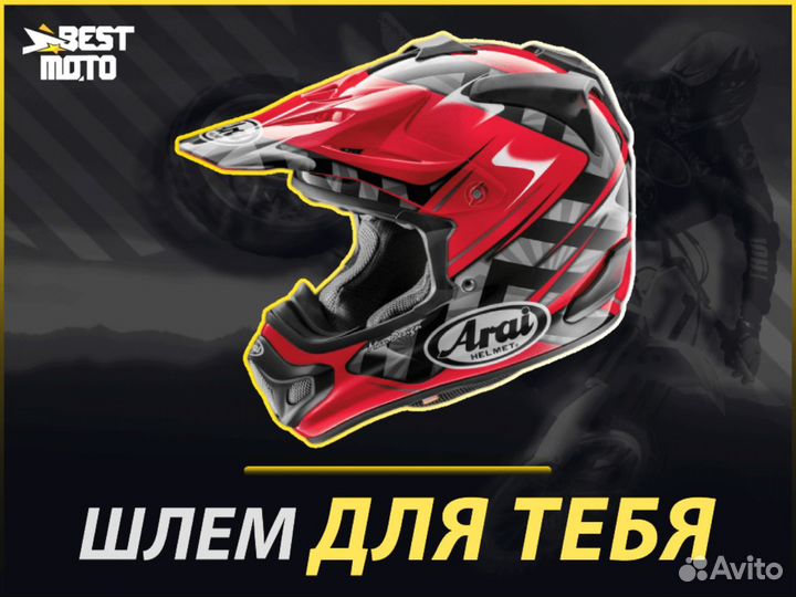 Шлем arai MX-V Scoop Red