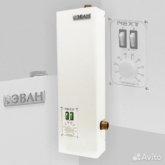 Котел электрический настенный 7кВт next-7 Эван 12