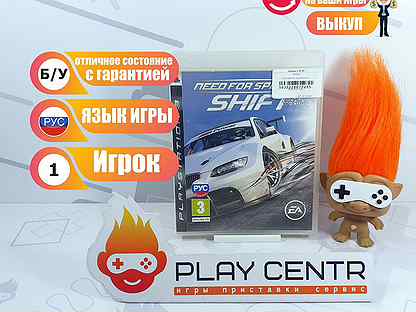 Диск для PS3 Need For Speed Shift б/у с гарантией