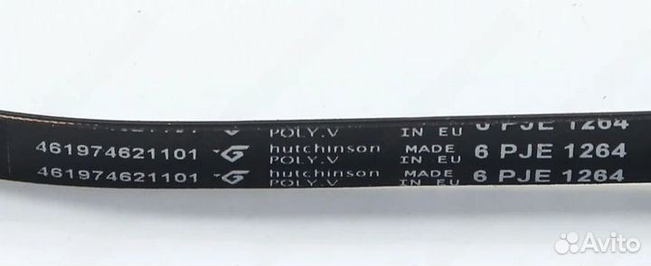 Ремень 1264 J6 EL whirpool 481235818212
