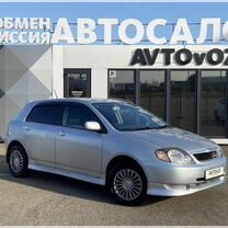 Toyota Allex 1.5 AT, 2001, 151 186 км, с пробегом, цена 669 000 руб.