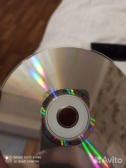 Cd диски ддт. DDT