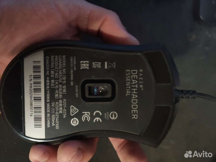 Игровая мышь razer