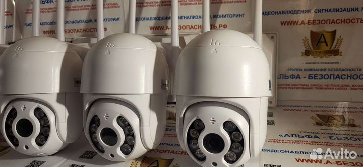 Комплект видеонаблюдения на 2 4 6 8 камер wi-fi
