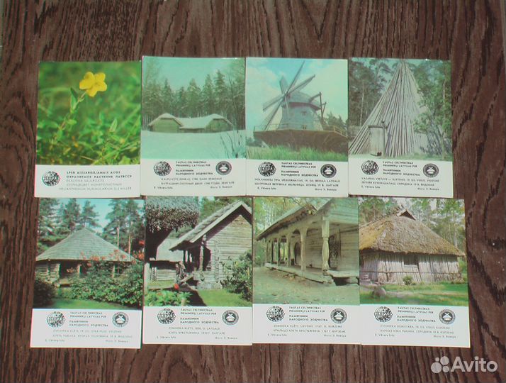 Календари карманные СССР