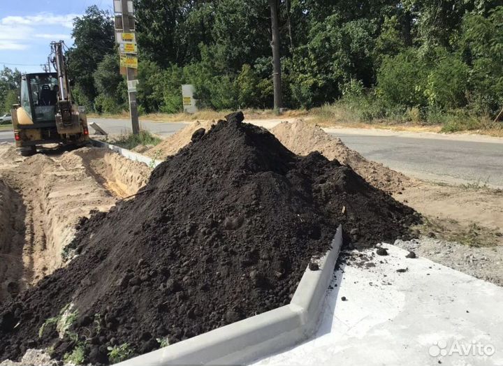 Плодородная земля. Чернозём. Био-гумус
