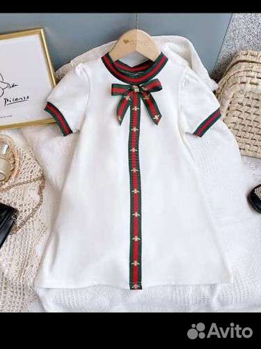 Детская одежда